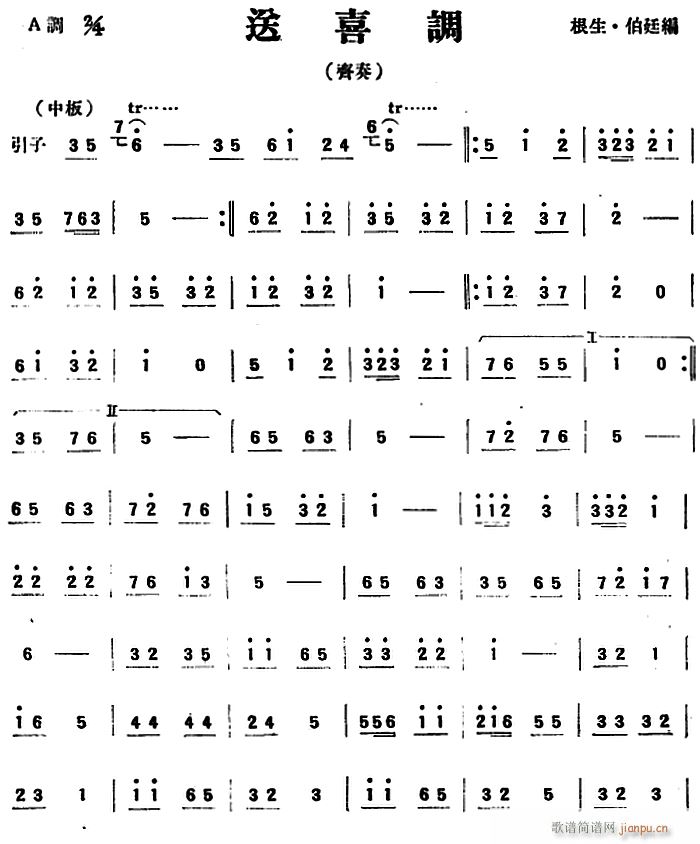 ϲ{(dio) 񘷺(V)1