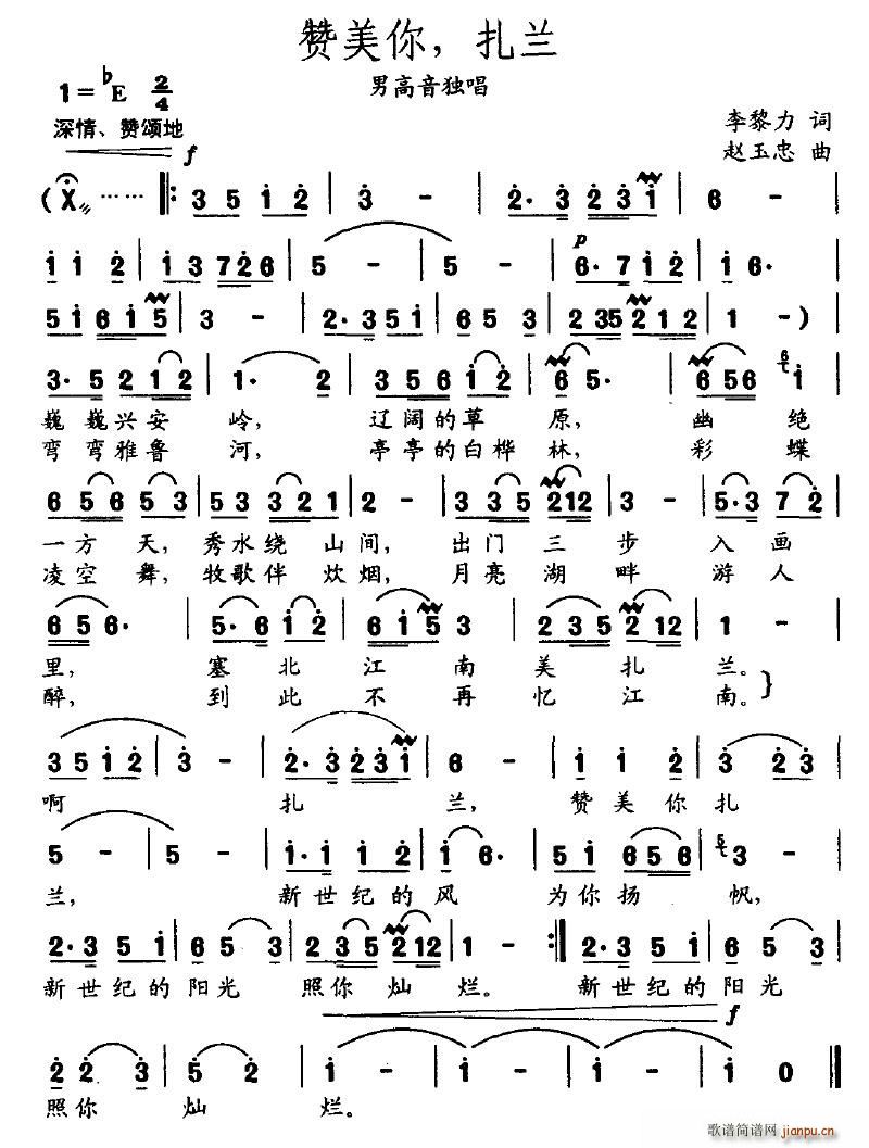 ٝ㣬m(ָV)1