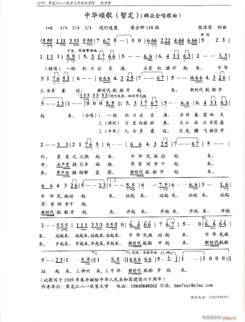 Aힸ裩s~SՈ(qng)־(ʮּ)1