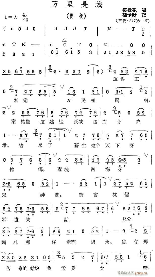 f(wn)L(zhng) u(png)1(ָV)1