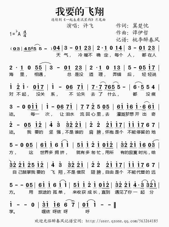 һ(ָV)1
