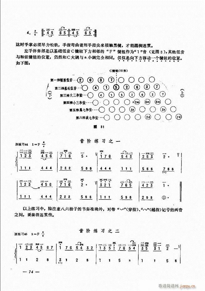 L(fng)ٺӛV̳ 61 120(L(fng)V)14