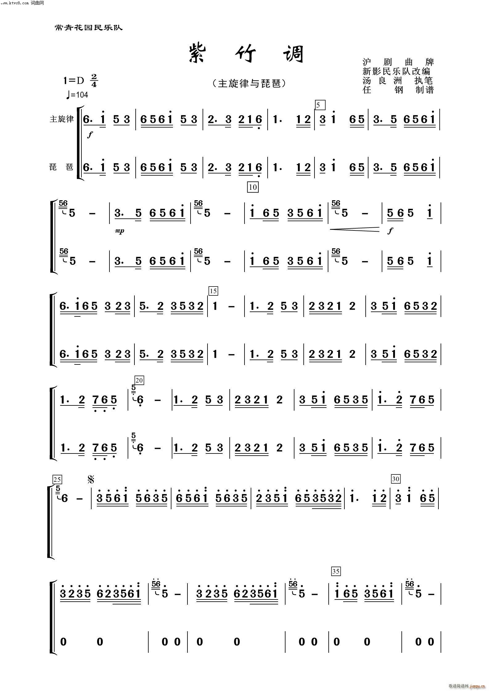 {(dio)  (l)100(V)1