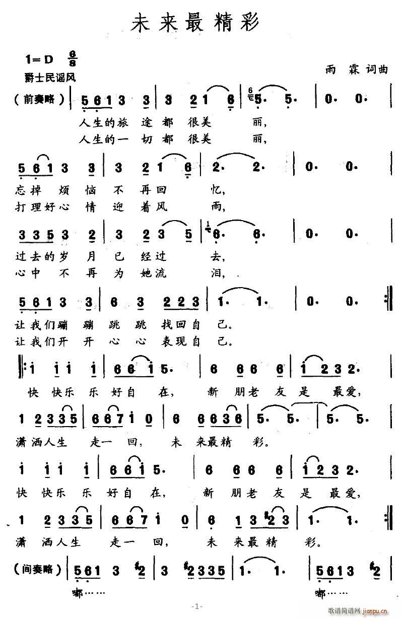 δ(ָV)1