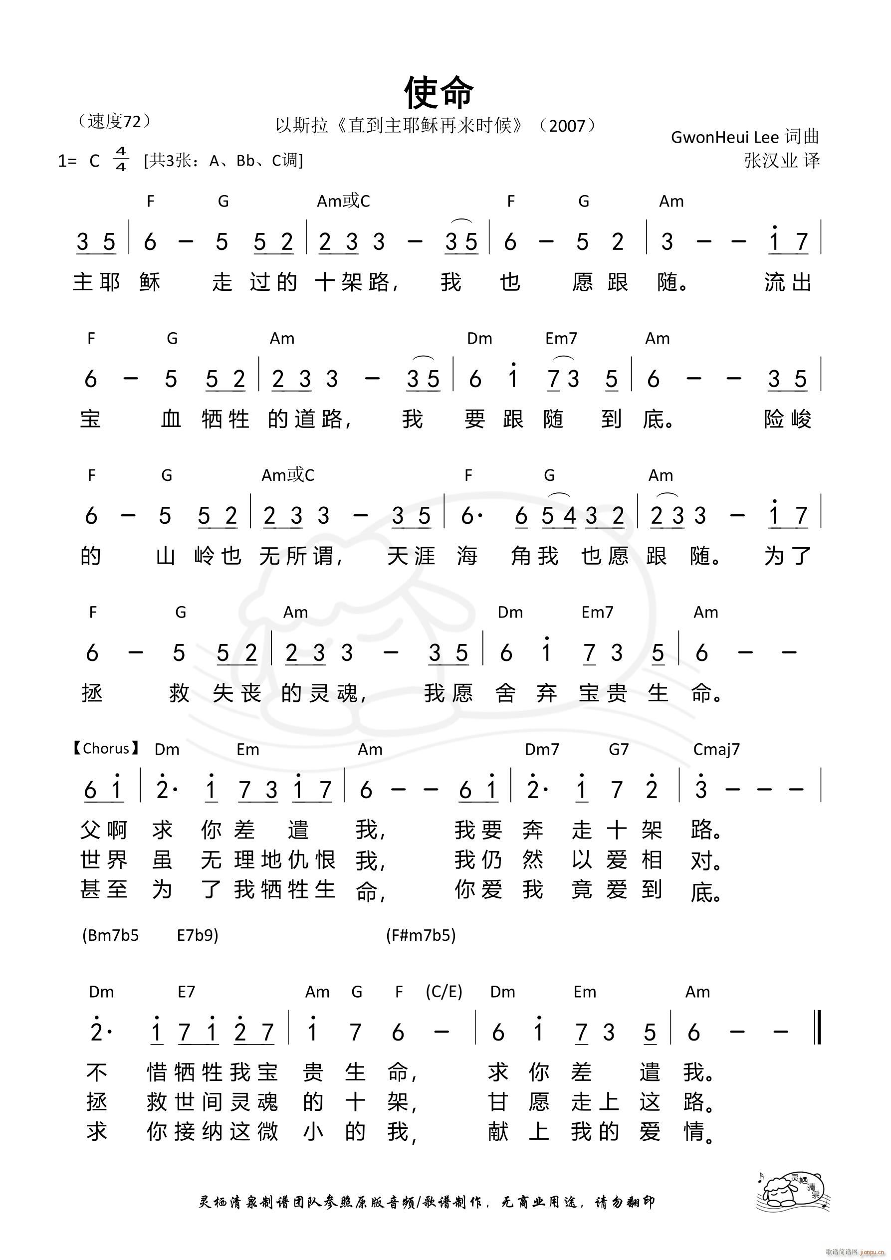 ʹ C{(dio) 687(ʮּ)1