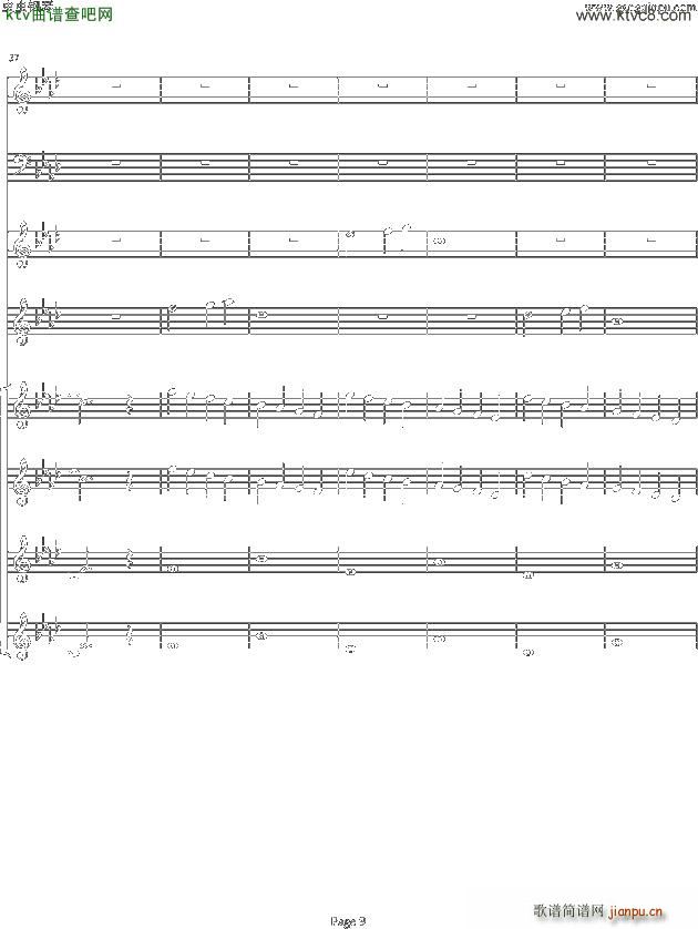 pͯf(xi)Concerto Pour Deux Voix ϳ Ab{(dio)(ϳV)9