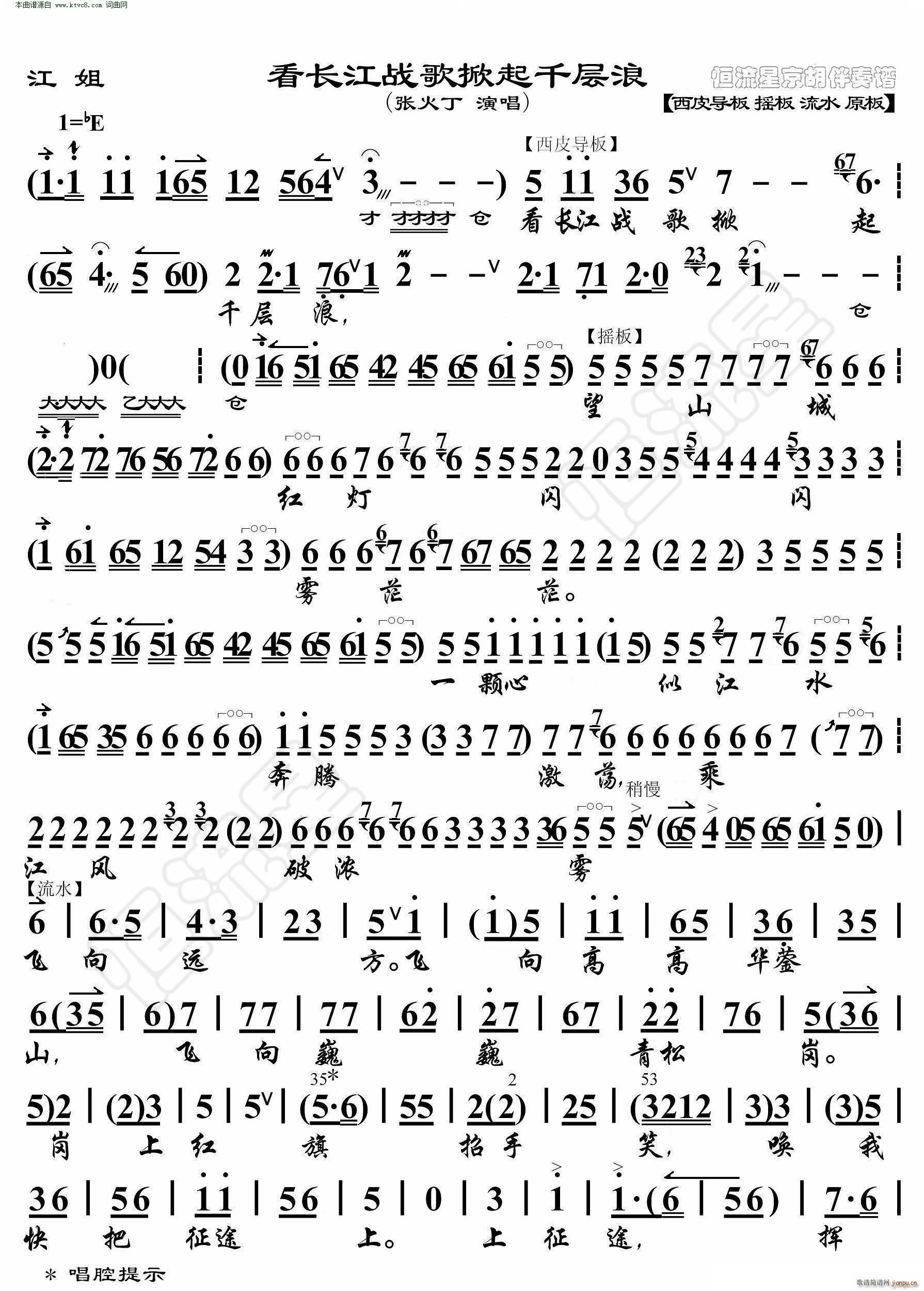  L(zhng)(zhn)ǧ V(V)1