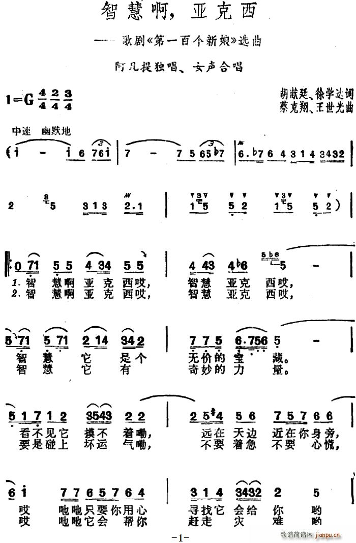 ǻ۰  脡 һق(g) x(ʮּ)1