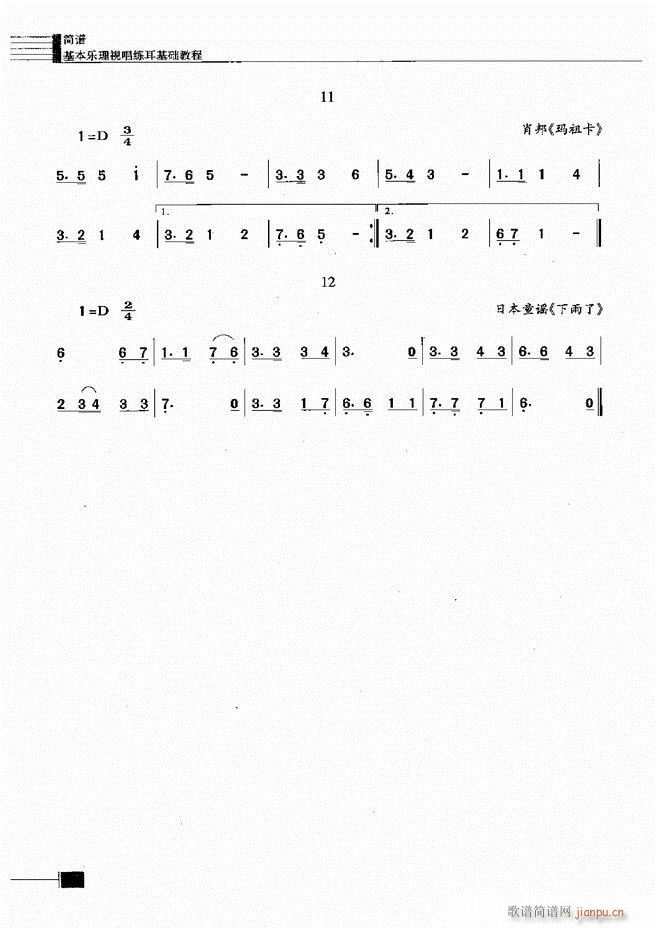 ҕA(ch)̳121 180(ʮּ)12