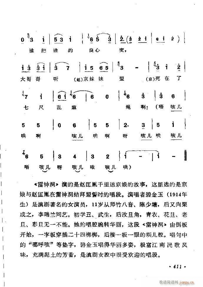 ӑy(tng)ǻx362 421(ԥV)50