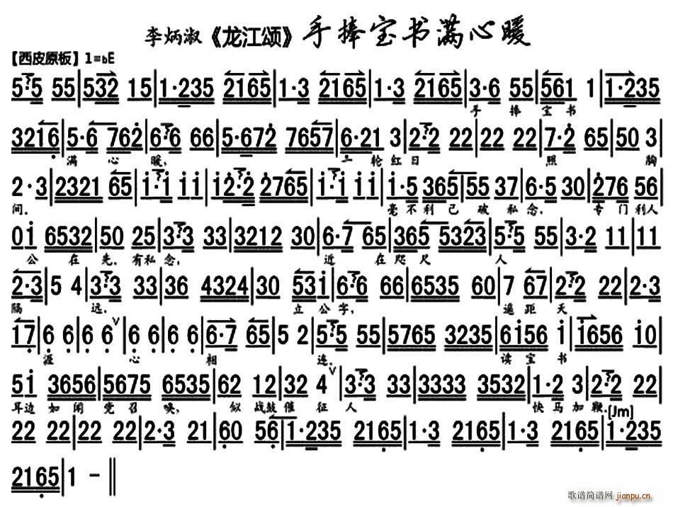 Mů  x V(V)1