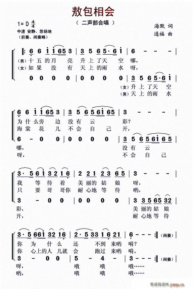 (hu) (ָV)1