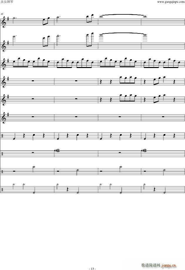  ԴZ(y)ǧo(j)OST(V)13