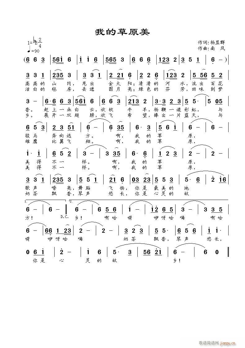 ҵĲԭ(ָV)1
