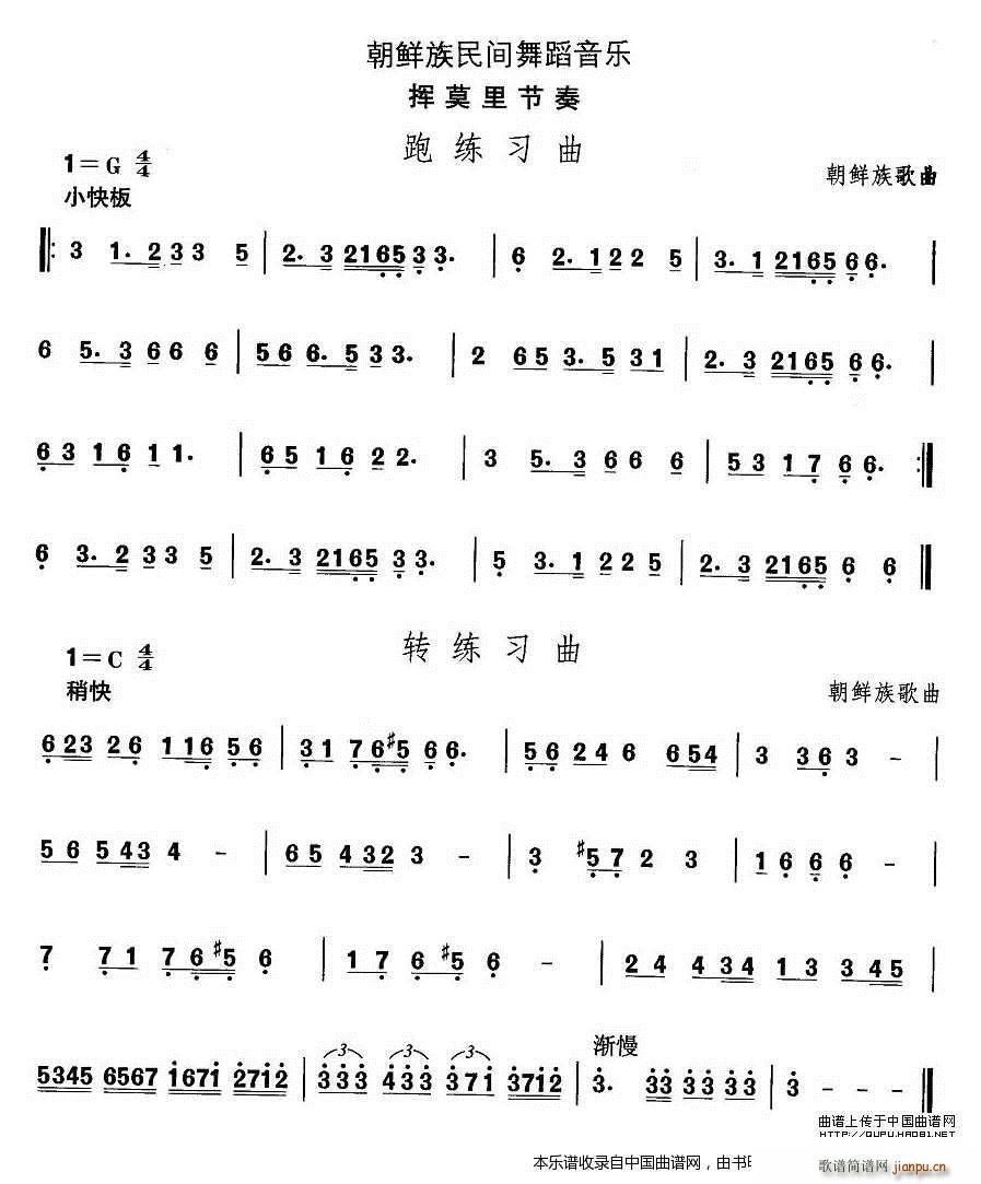 Ї(gu)gx ʮһ r赸 ]Ī﹝(ji) (l)V(ʮּ)1