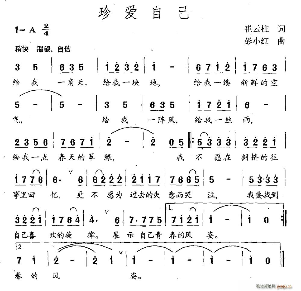 Լ(ָV)1