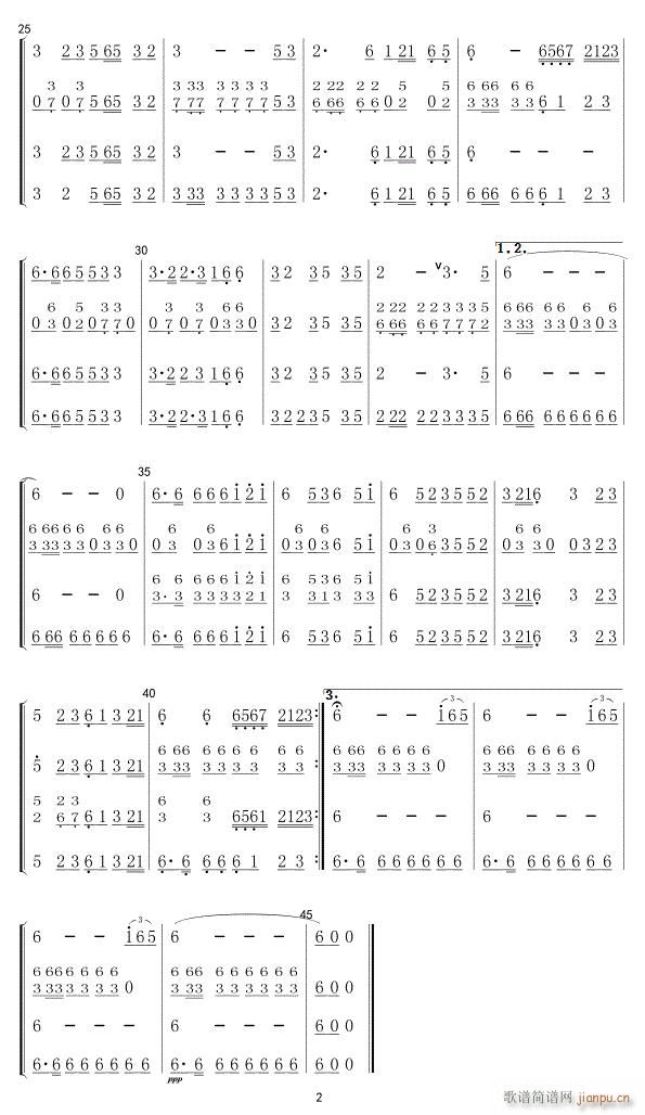 ɽĹС 02(V)1