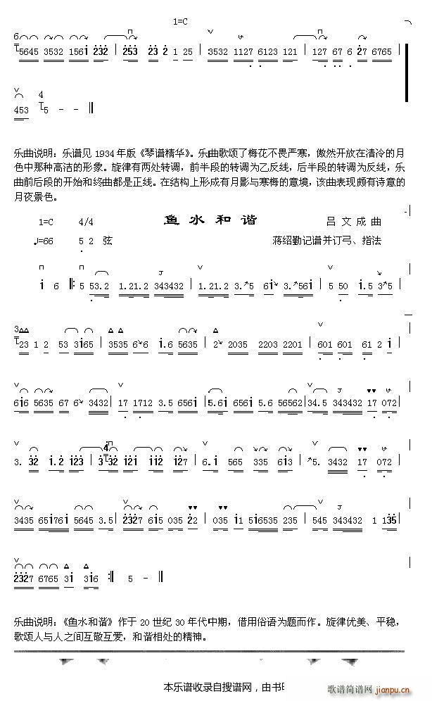 Ӱ÷2 ~ˮC(ʮּ)1