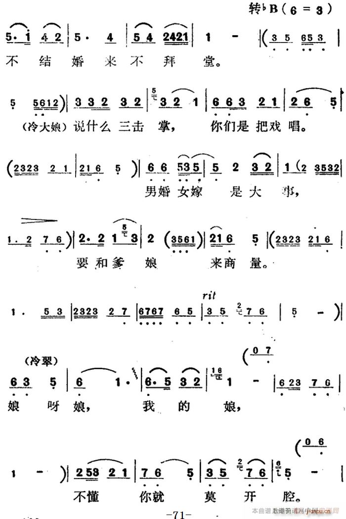 脡 t÷X ȫ֮ ȫゃ(ʮּ)3