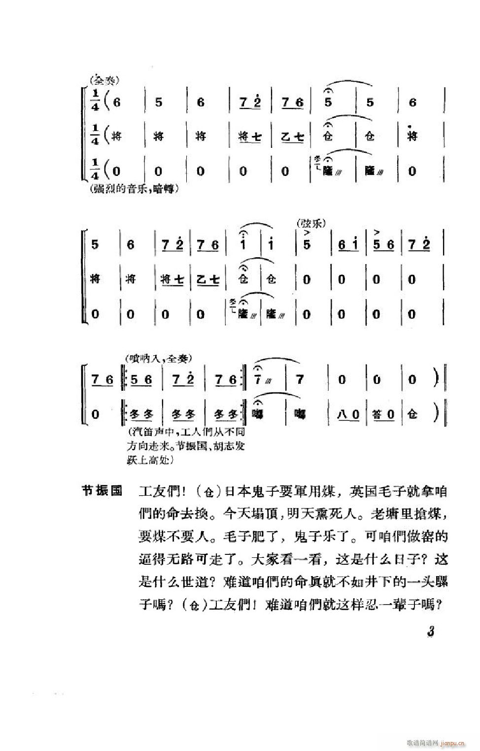 (ji)(gu) ȫ 000 050(V)3