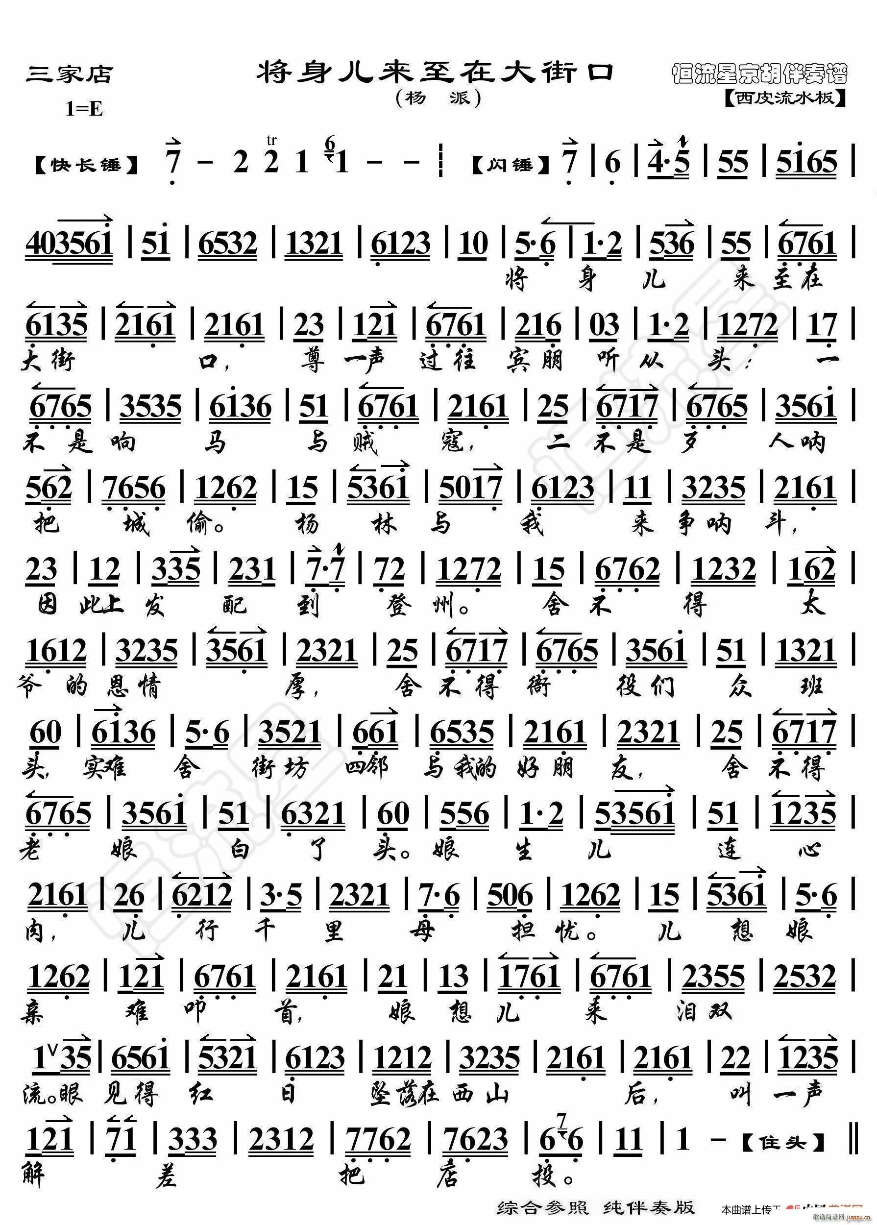 ҵ 탺ڴֿ V(ʮּ)1
