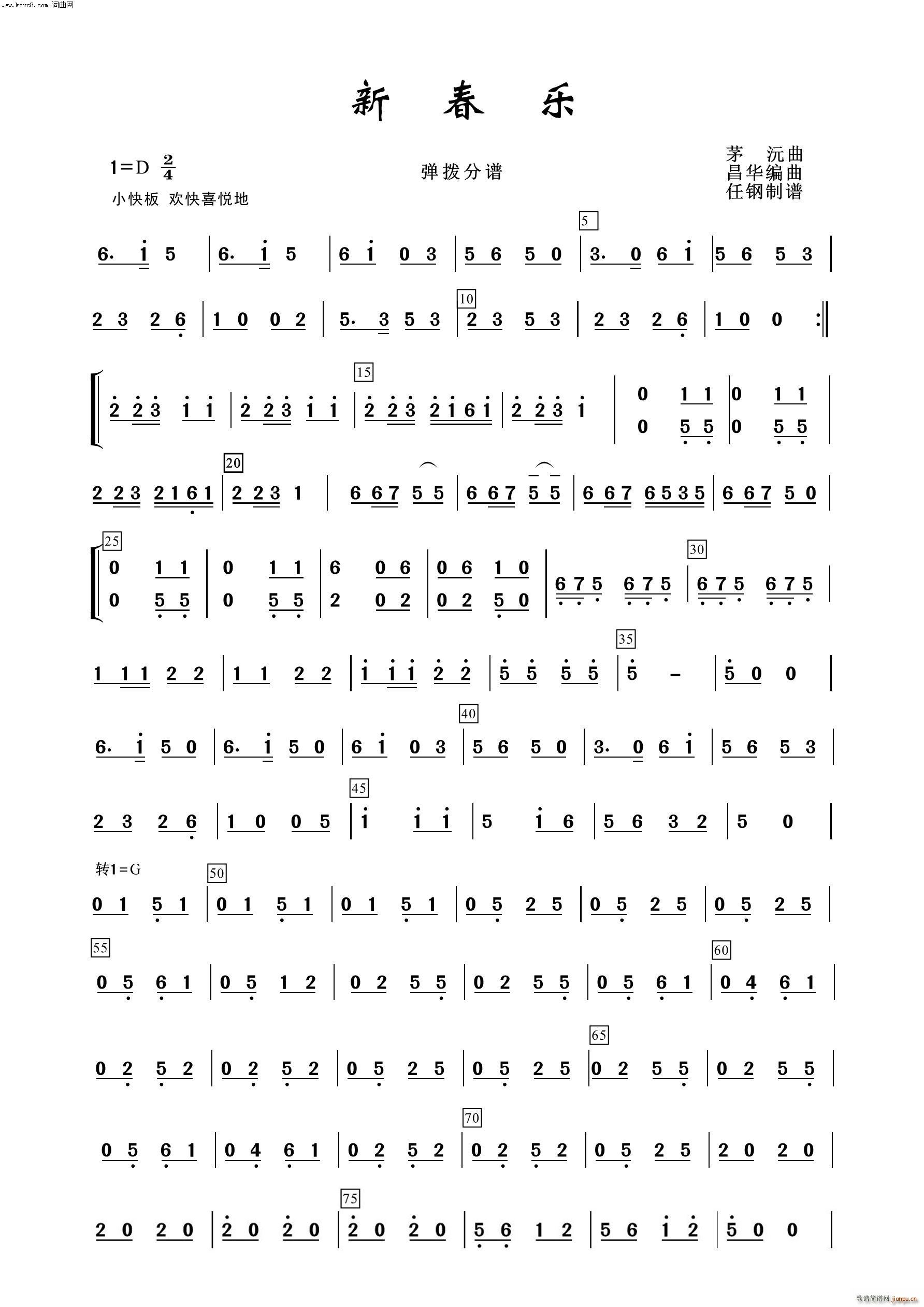 ´  100(V)1
