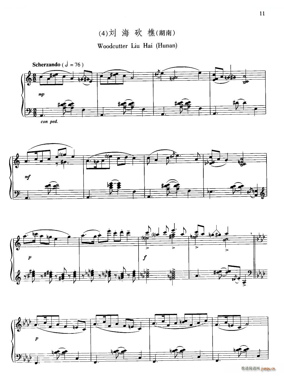  (V)1