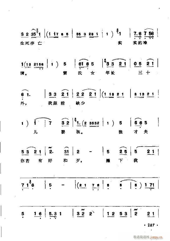 ӑy(tng)ǻx242 301(ԥV)46