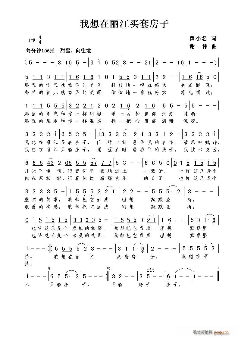 I׷(ָV)1
