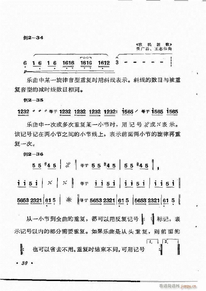 ֪R(sh) Ŀ 1 60(ʮּ)36