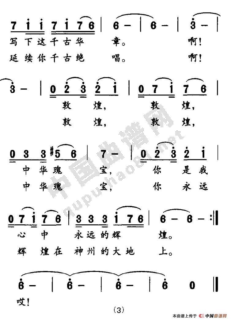 ػh(yun)x(ָV)3