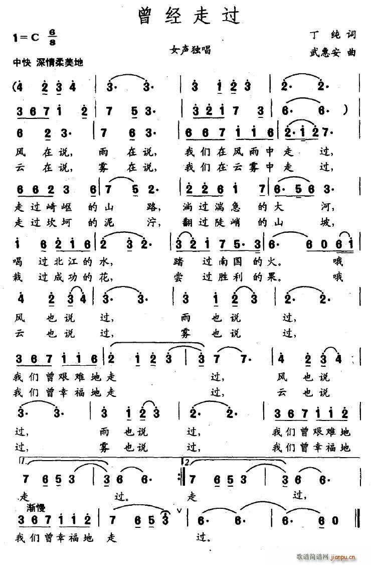 ^(ָV)1