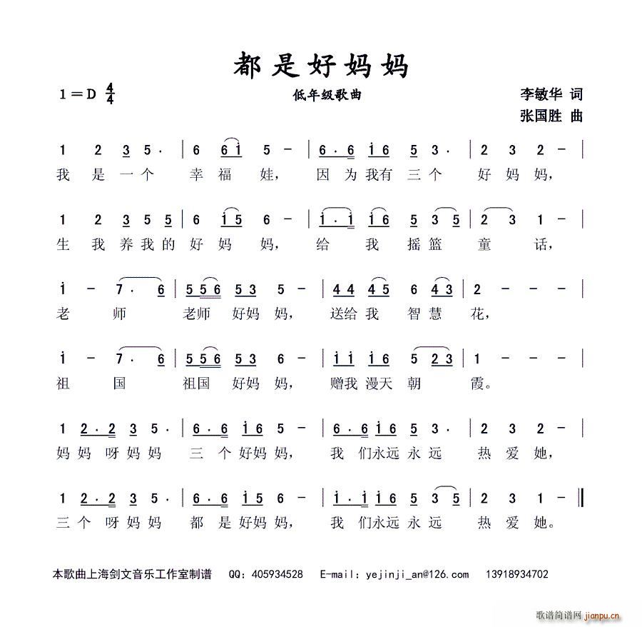 ǺË 꼉(j)(ʮּ)1