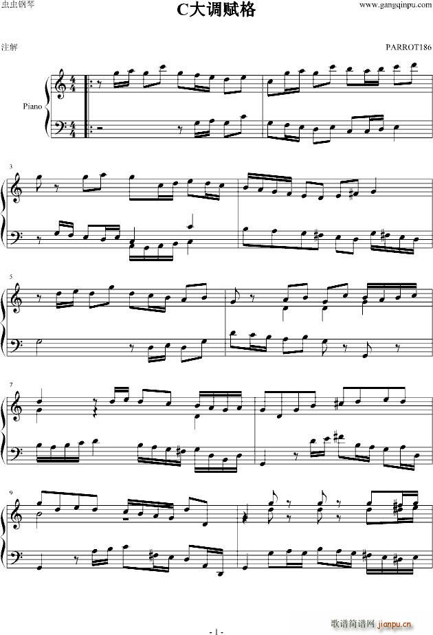 C{(dio)x(V)1