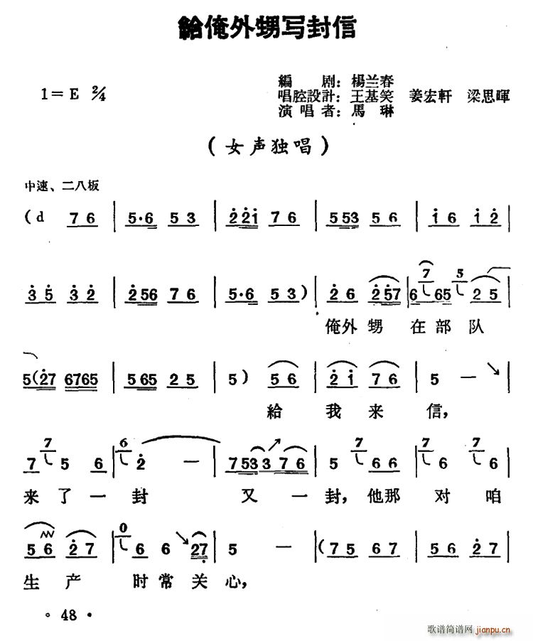o ꖜ ﳪ(ʮּ)1