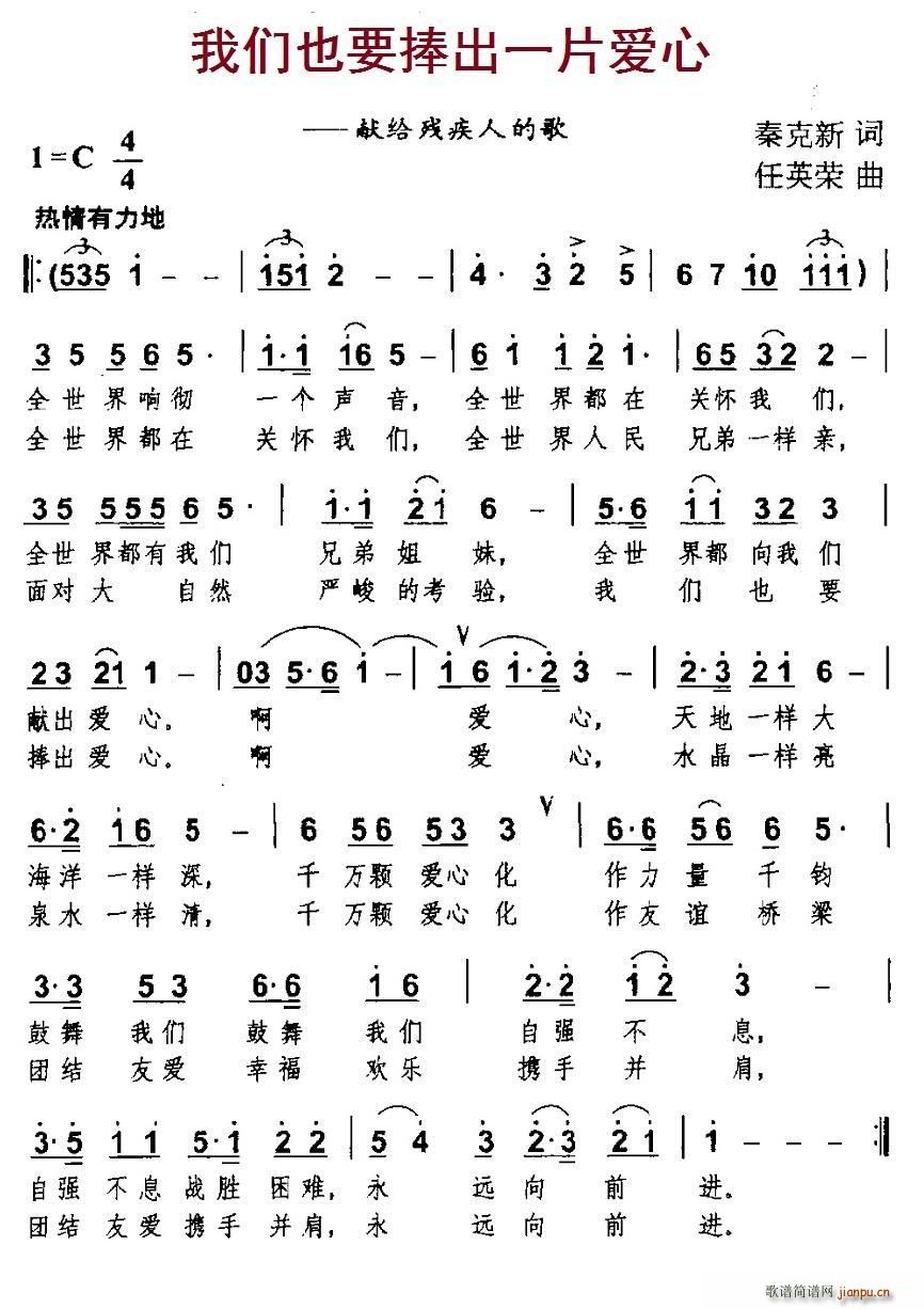 ҂ҲҪһƬ(i) I(xin)o˵ĸ(ʮּ)1