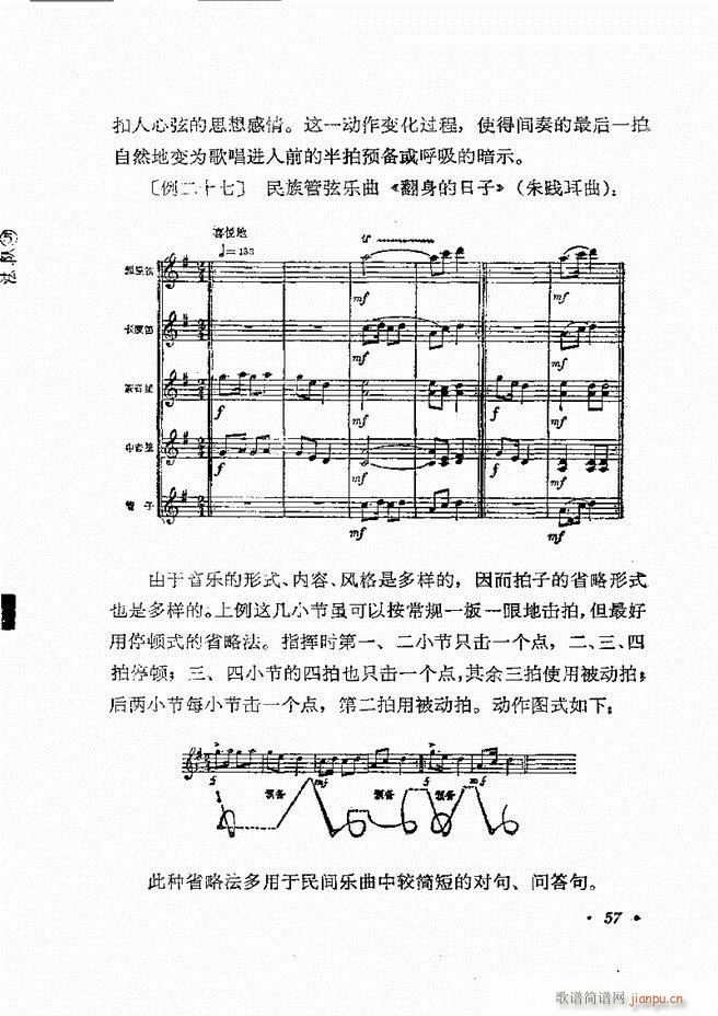 (l)(du)ָ] Ŀǰ 1 60(ʮּ)60