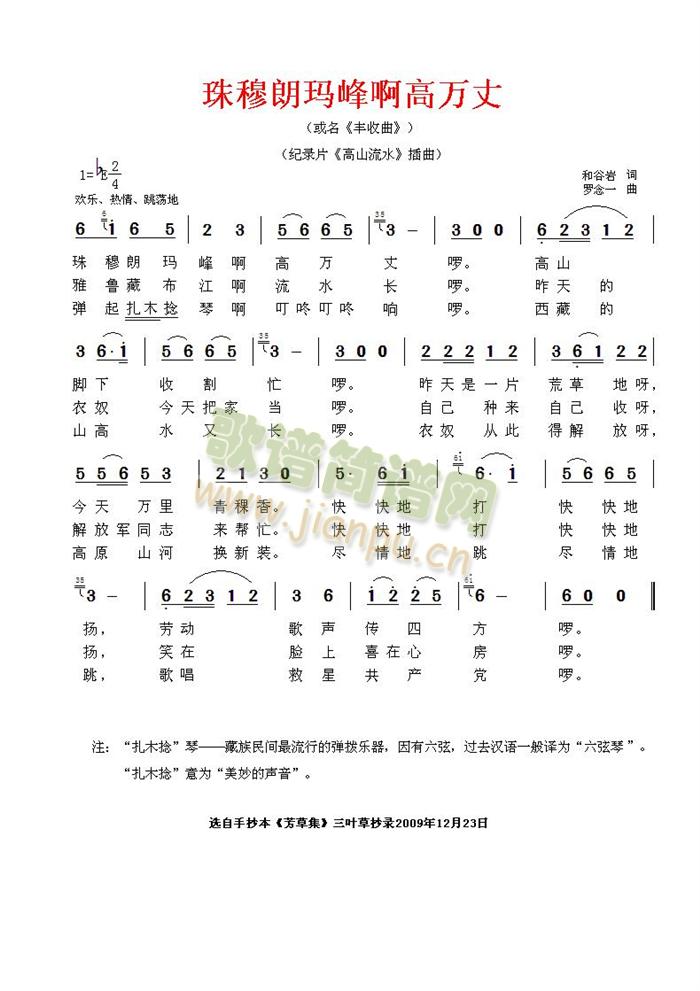 ʬ尡f(ָV)1