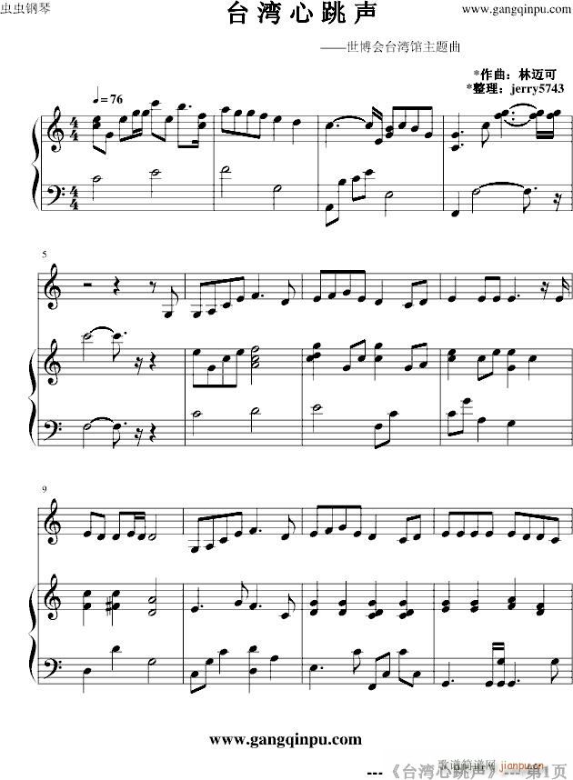_(ti)(V)1