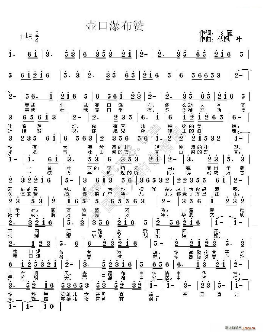 ؿٲٝ(ָV)1