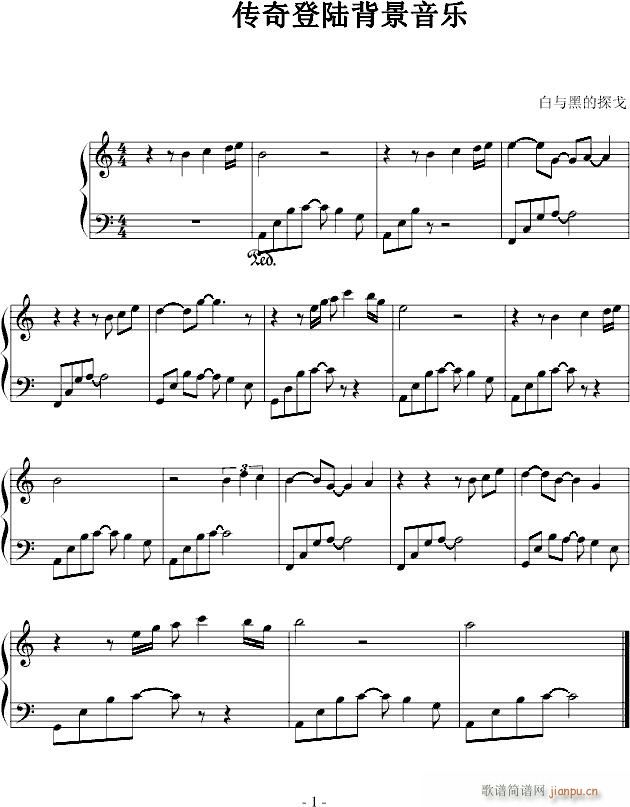 (V)1