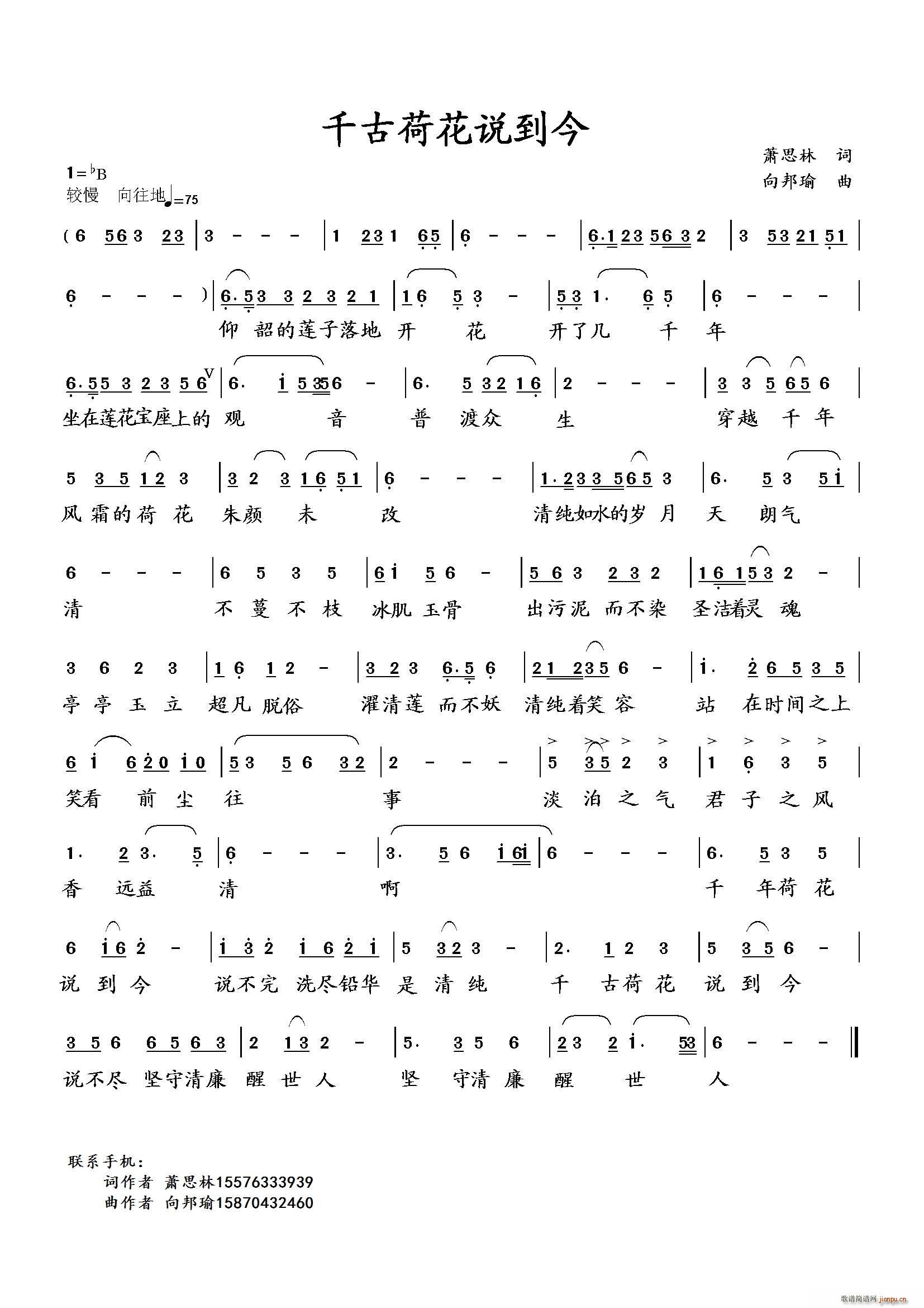 ǧźɻf(ָV)1