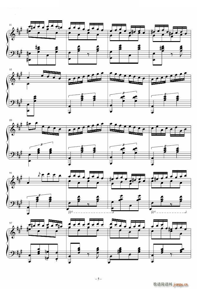 Mż(V)5