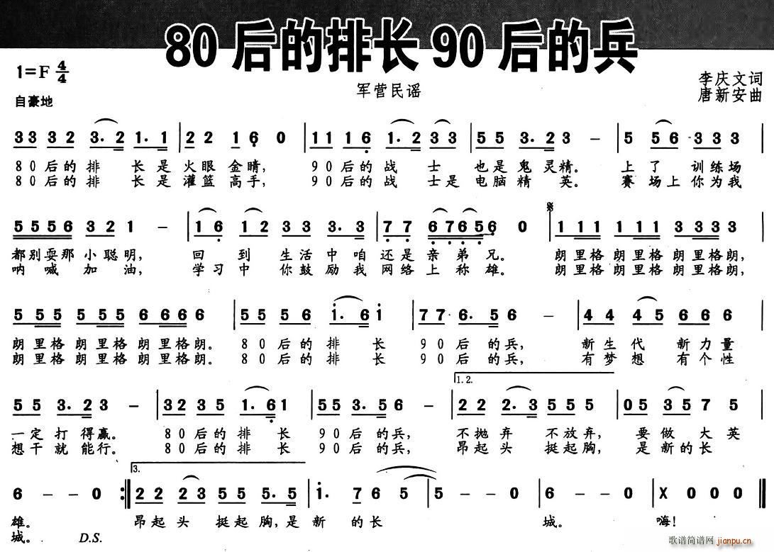 80L90ı(ʮּ)1