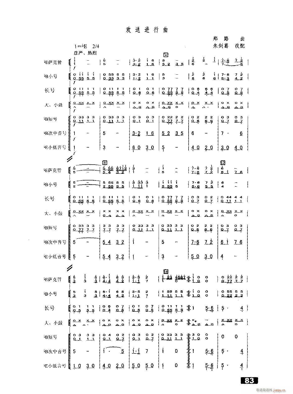 gM ܘs(V)1