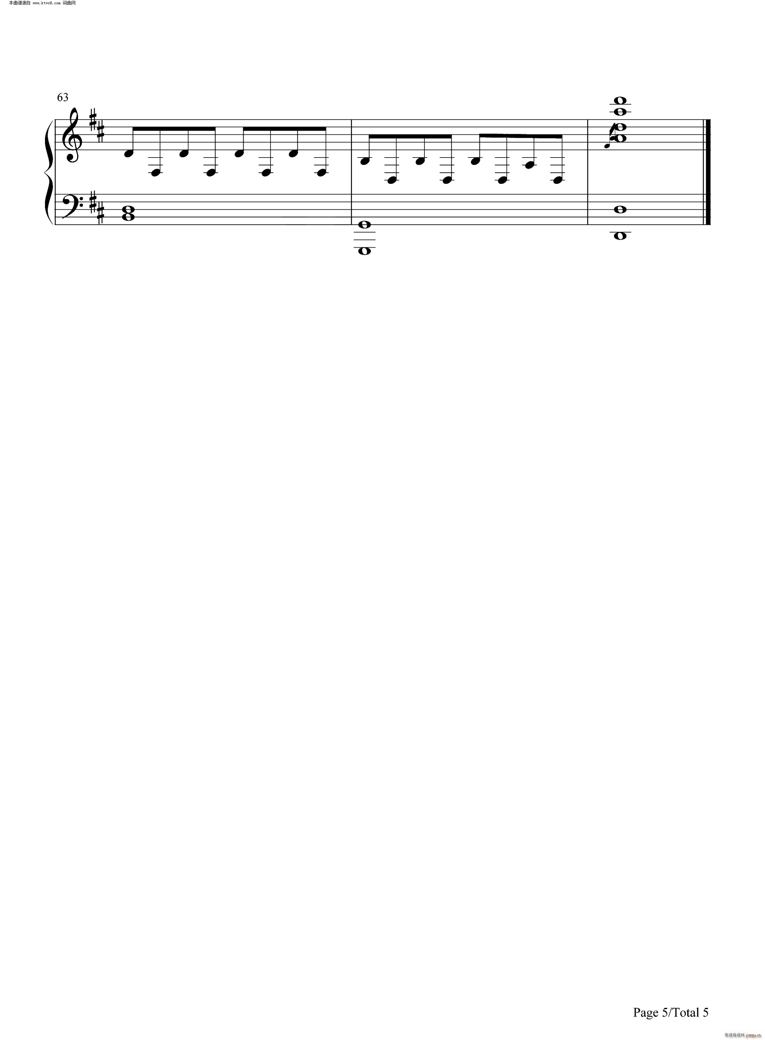 ӢZ (V)5