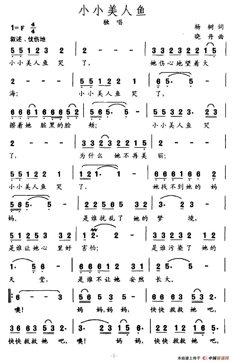 СС~(ָV)1
