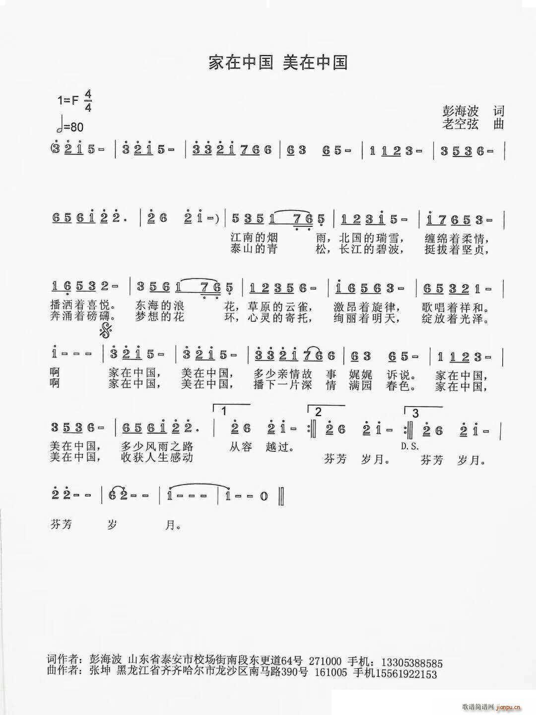 Ї(gu) Ї(gu)(ָV)1