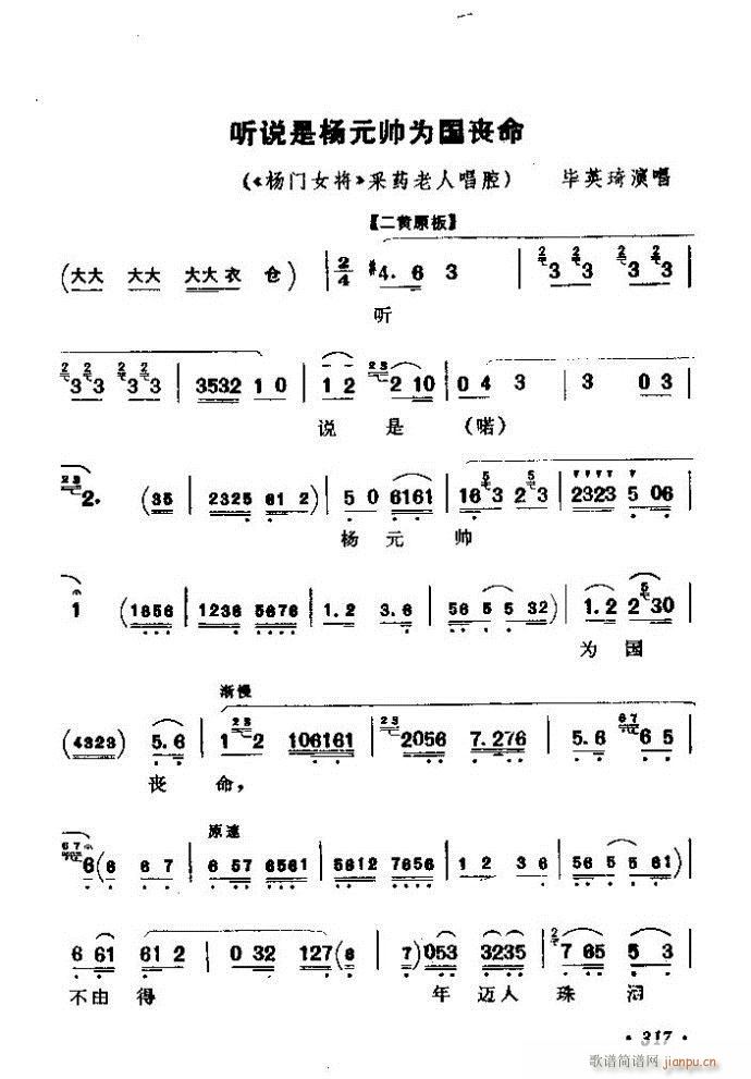 ǻx ϼ 301 360(V)17