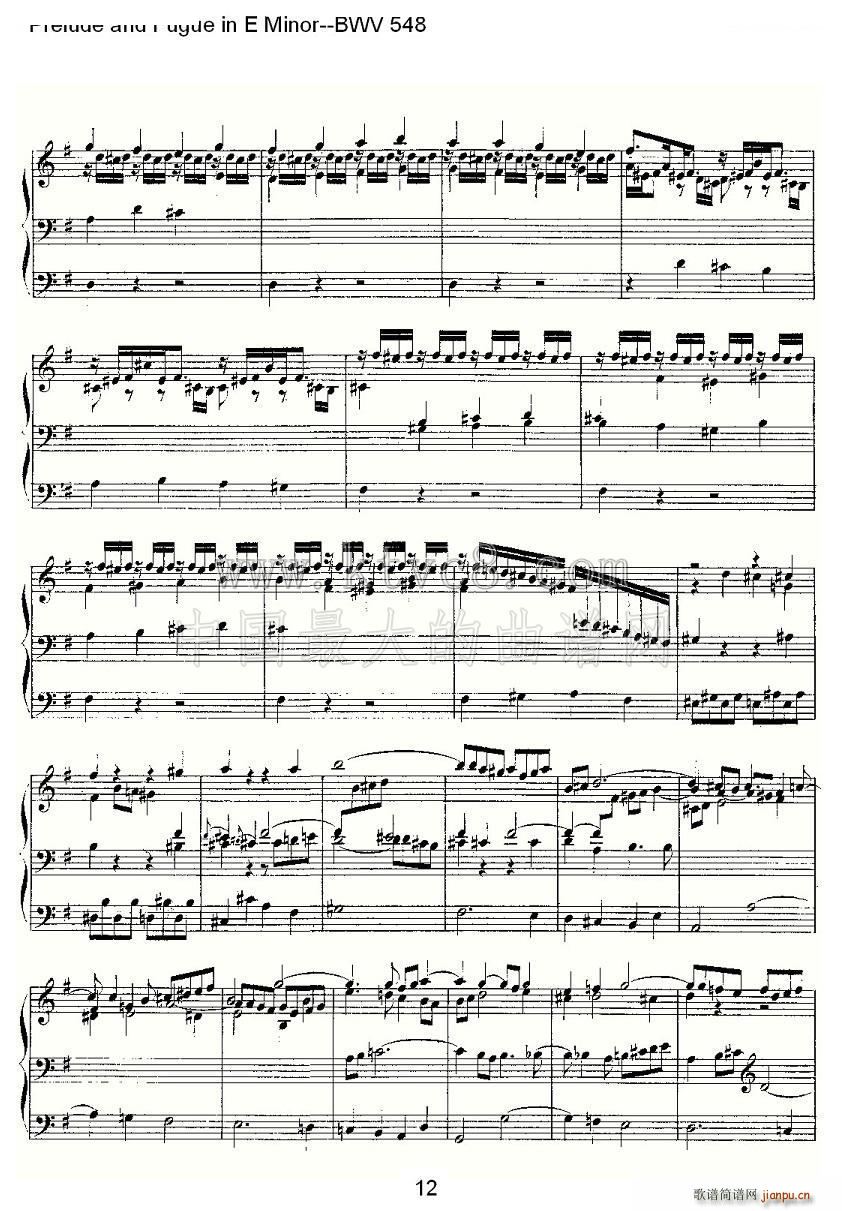 Prelude and Fugue in E Minor BWV 548 LV(ʮּ)3